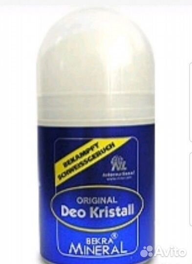 Дезодорант кристалл Bekra Mineral (Австрия)