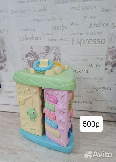 Музыкальные и развивающие игрушки