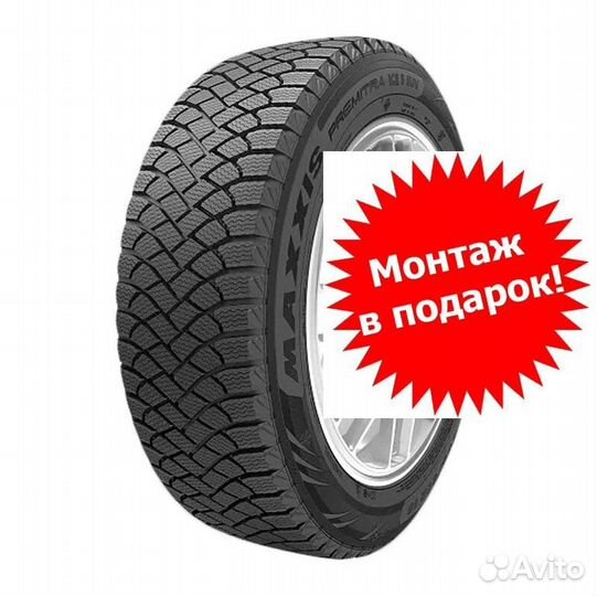 Maxxis Premitra Ice 5 SUV / SP5 285/50 R20