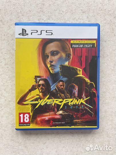 Cyberpunk 2077 ps5