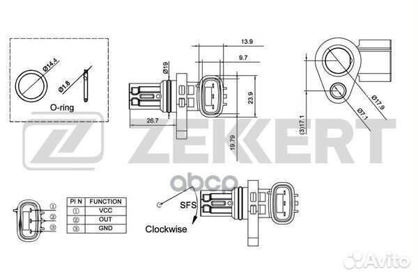 SE-5006 zekkert Датчик положения