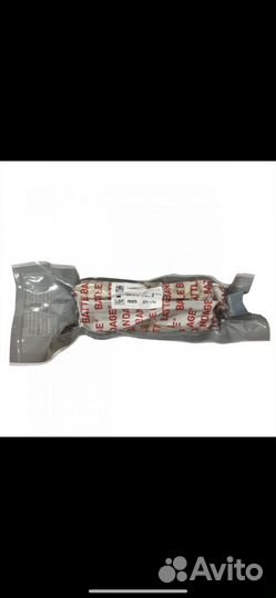 Бандаж march Battle Bandage