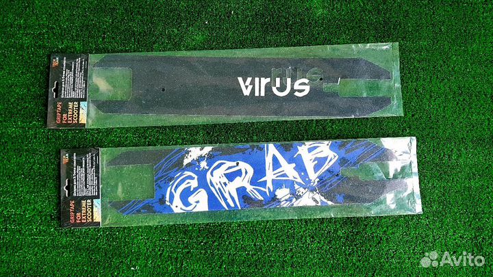 Шкурка для Трюкового самоката