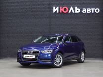 Audi A3 1.4 AMT, 2013, 174 280 км, с пробегом, цена 1 695 000 руб.