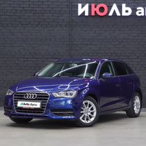 Audi A3 1.4 AMT, 2013, 174 280 км, с пробегом, цена 1 330 000 руб.