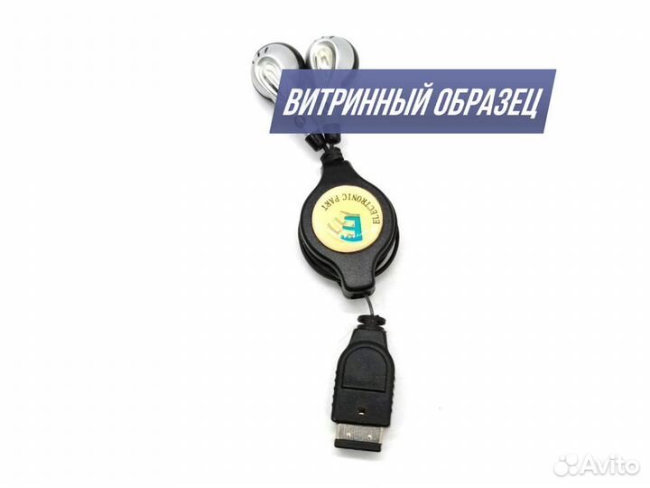 Наушники для Nintendo Game Boy Advance SP вит обр