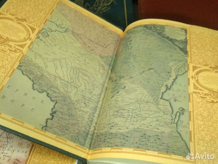 Книги отечественная история