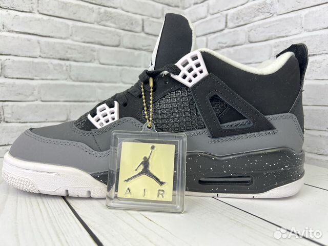 Кроссовки мужские nike