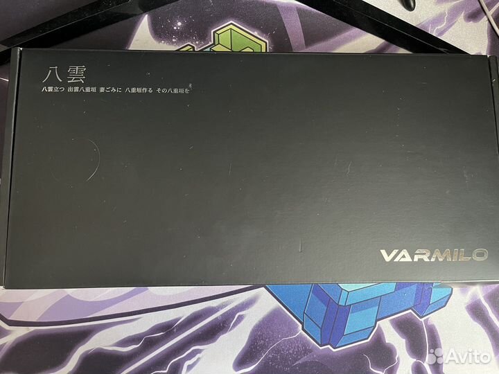 Клавиатура varmilo