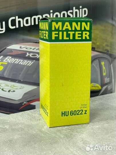 Фильтр масляный BMW hu6022z mann