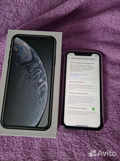 iPhone Xr, 128 ГБ