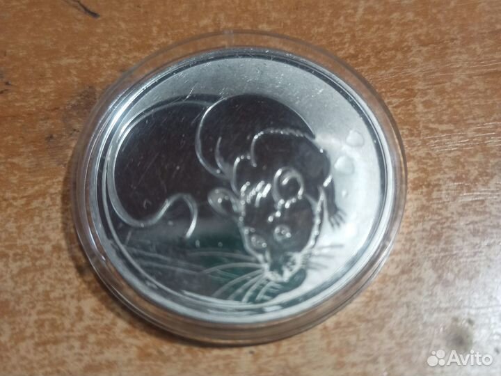 Коллекционирование