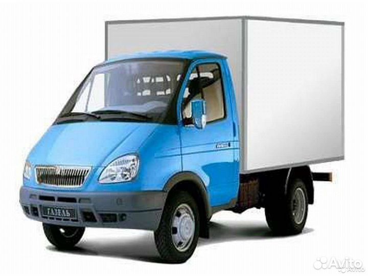 Грузоперевозки.Грузовое такси.Переезды