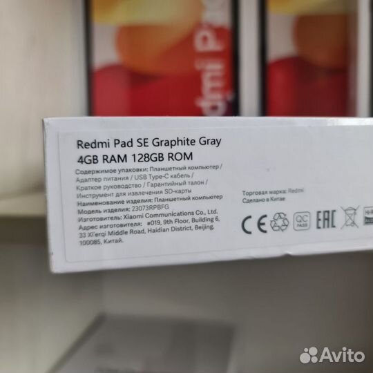 Redmi Pad SE новый 128GB с гарантией