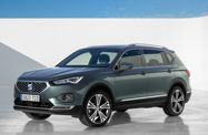 SEAT Tarraco I (2018—2026) Внедорожник