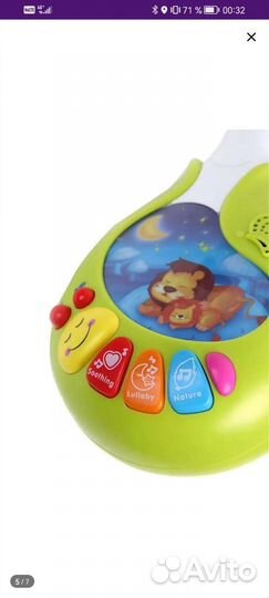 Мобиль в кроватку