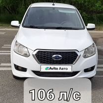 Datsun on-DO 1.6 MT, 2019, 213 000 км, с пробегом, цена 500 000 руб.