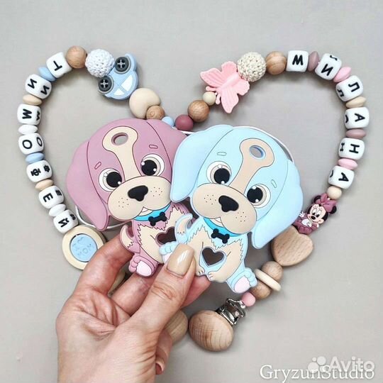 Силиконовые именные держатели с грызунком