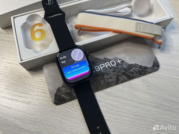 Смарт часы hk 9 pro plus