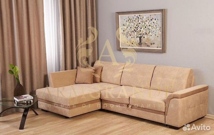 Диван кровать