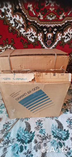 Магнитофон Олимп 005 совершенно новый