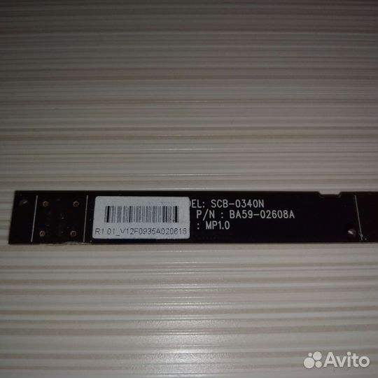 Веб-камера BA59-02608A SCB-0340N для Samsung N130