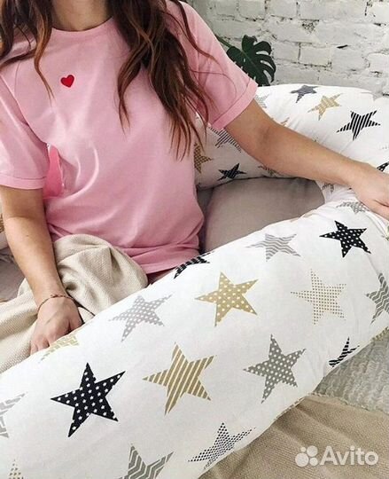 Подушка для беременных