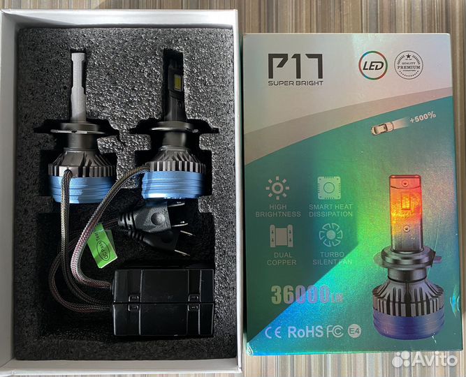 Лед лампы h7