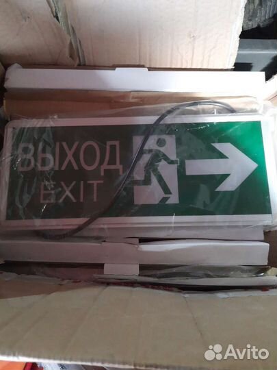 Аварийный светильник iek