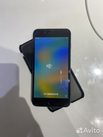 Apple iPhone 8 plus 64gb