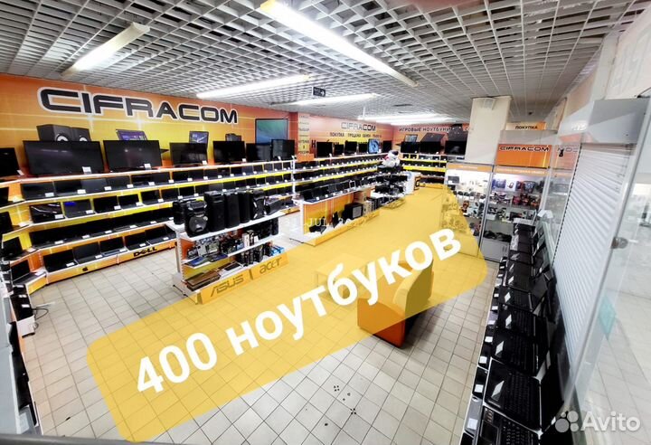 Ультрабук Lenovo 14