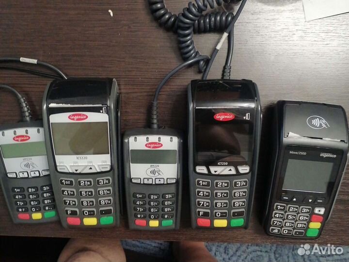 Ingenico Pos