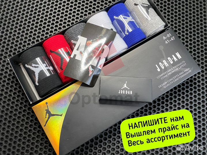 Носки nike в коробке оптом