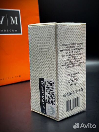 Духи мужские 30мл Дубай