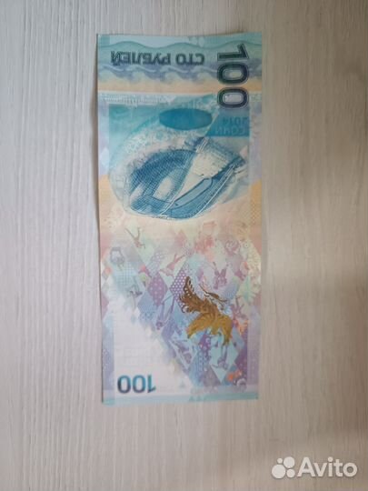 Олимпиада сочи 2014