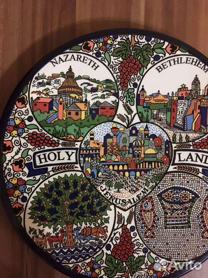 Тарелка настенная декоративная Израиль