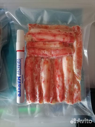 Мясо камчатского краба (фаланги)