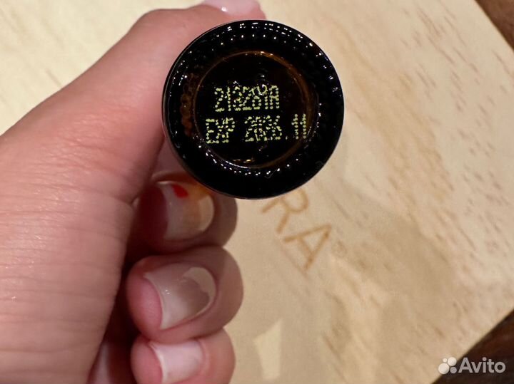 Лаванда роллер дотерра 10 мл