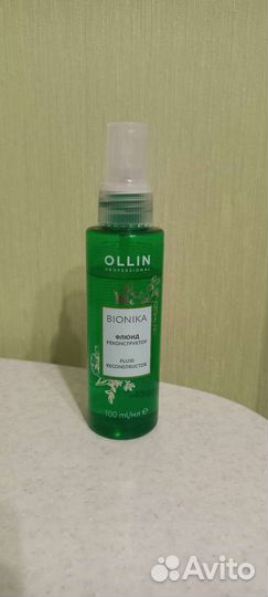 Ollin флюид реконструктор