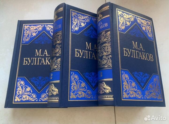 Книги. Булгаков