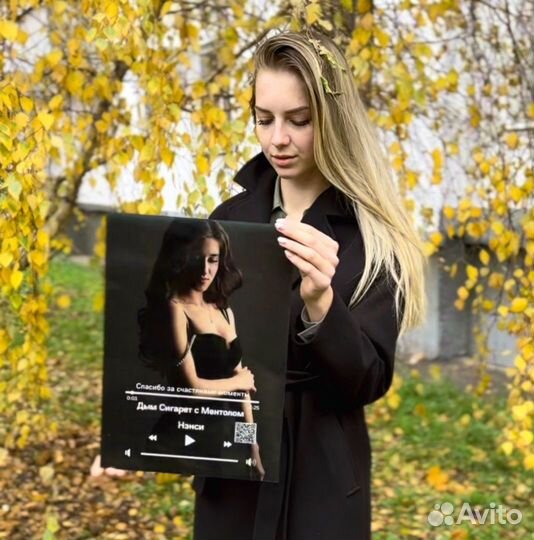 Фото с рамкой / Лучший подарок