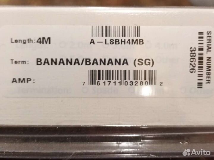 Акустический кабель Nordost Blue Haven 4m