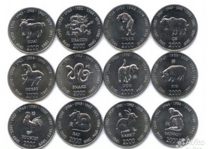 Наборы монет Сомали и Сомалиленда