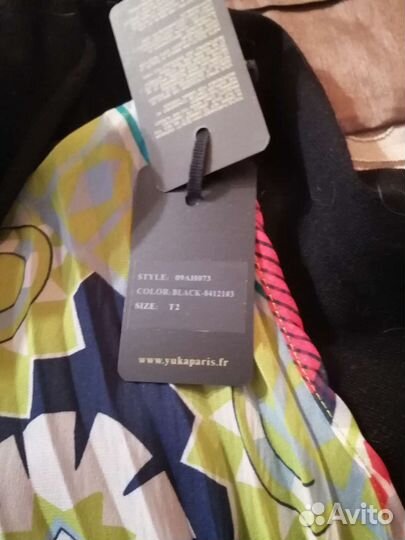 Yuka платье туника