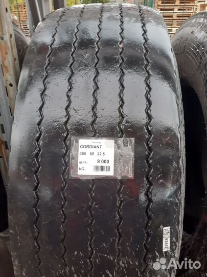 Шины диски cordiant Professional TR-1 385/65 R22.5