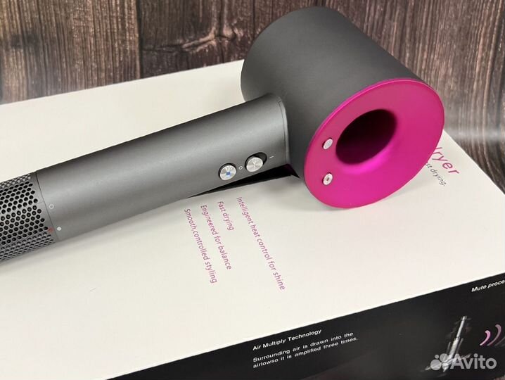 Фен Dyson Малазия 1:1 / оптом, доставка