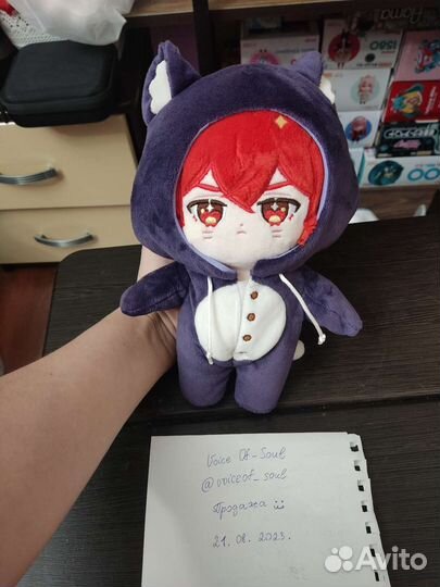 Авторский плюш Омодоки Genshin Геншин Дилюк
