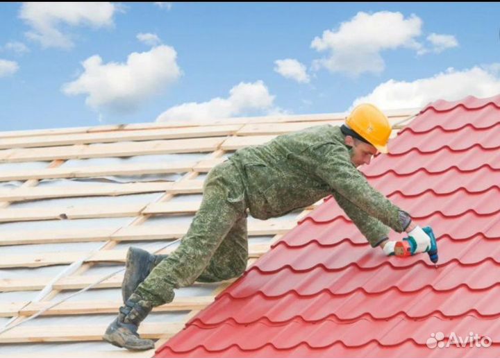 Строительные работы