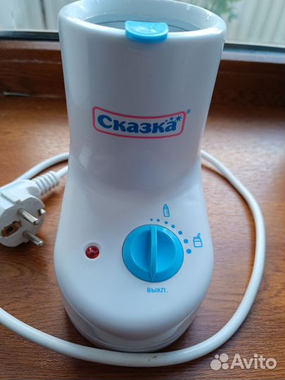 Подогреватель для бутылочек подушка для кормления