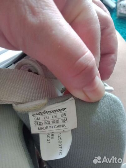 Ролики детские